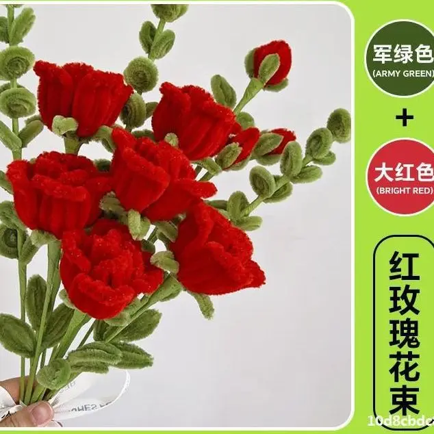 100pcs 30cm Chenille Stems Stick Cleaners Kids Educational Toys Handmade Colorful Chenille Stems Pipe for DIY Craft Supplies - Image 3